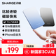 閃極（Sharge）【新3C認證】Magsafe磁吸充電寶超薄適用蘋(píng)果17iPhone16移動(dòng)電源15W無(wú)線(xiàn)快充戶(hù)外便攜可上飛機高鐵