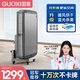 國喜（GUOXI）【雙重折疊省空間】麻將機全自動(dòng)餐桌兩用殺菌除濕防側翻家用一體 01【雙重折疊】省空間 灰色
