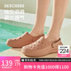 斯凱奇（Skechers）洞洞鞋女士秋季外穿包頭泡泡鞋厚底軟底涼拖鞋休閑鞋111514