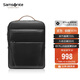 新秀麗（Samsonite）男士雙肩包14英寸大容量商務(wù)背包牛皮電腦包旅行包生日禮物 TM0