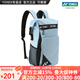 YONEX/尤尼克斯 羽毛球包 BA249CR 雙肩包獨立鞋倉背包yy球拍包 超輕 天藍色 500x170x280mm