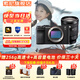 索尼（SONY）Alpha 7C II 新一代全畫(huà)幅微單相機A7C2雙影像小“7”數碼相機a7c2 A7CM2 a7c二代 黑色單機+【鏡頭24-105】 套餐二【限時(shí)活動(dòng) 每日限十臺 拍套二發(fā)套三】
