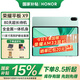 榮耀平板X(qián)9 【國家補貼15%】11英寸 WIFI 平板電腦 高刷護眼全面屏 80天超長(cháng)待機 全金屬一體機身 JH16 天青色 8GB+128GB 官方標配