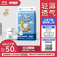 舒氏寶貝棉花糖【柔軟超輕薄】透氣超能吸嬰兒尿不濕干爽拉拉褲XL54片