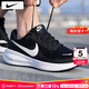 耐克（NIKE）跑鞋男鞋 2025秋季新款透氣網(wǎng)面運動鞋低幫休閑鞋減震耐磨跑步鞋 經(jīng)典黑白款【主推款】 /曬圖-10 43 (內(nèi)長275mm)