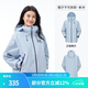 駱駝（CAMEL）行俠硬殼單層沖鋒衣戶(hù)外登山服防風(fēng)防水防污時(shí)尚休閑風(fēng)衣外套 B001,遠山藍,男女同款女拍小一碼 S