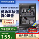 HuiTong惠通防潮箱電子防潮箱相機防潮箱單反鏡頭攝影器材微單無(wú)人機電子除濕防潮柜麥克風(fēng)郵票茶葉干燥箱 【S32E電子表 一層隔板】+送鏡頭墊