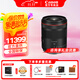 佳能（Canon）RF鏡頭全畫(huà)幅/半畫(huà)幅EOS R7 R10 R5 R6 R3 R系列專(zhuān)用微單鏡頭 大光圈標準定焦RF50mm F1.4 L VCM