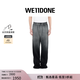 WE11DONE【免費改褲】中性男女同款寬松垂感漸變長(cháng)褲休閑 黑色 M