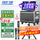 先科卡拉ok一體機(jī)家庭ktv音響套裝戶外音響k歌麥克風(fēng)音響一體點(diǎn)歌機(jī)拉桿便攜廣場舞音響大音量 S7
