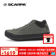 SCARPA思嘉帕戶(hù)外阿斯彭Aspen男款運(yùn)動(dòng)鞋GTX防水防滑耐磨休閑鞋女 石墨灰 42