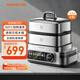 九陽(yáng)（Joyoung）電蒸鍋家用多用途鍋電蒸汽鍋蒸螃蟹鍋150℃超高溫多層304不銹鋼蒸籠14L大容量GZ01