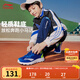 李寧童鞋兒童跑步鞋男女大童春秋logo設計透氣輕質(zhì)回彈運動(dòng)鞋YKFR024 【常規密網(wǎng)】海寶藍/熒光亮綠-9 34