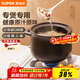 蘇泊爾（SUPOR）陶瓷煲砂鍋煲湯熬藥煮粥燜飯燉鍋養生湯鍋大肚煲耐高溫明火專(zhuān)用 陶瓷煲 6L