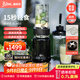 膳美師（Thimax）15秒輕食千瓦破壁機(jī)家用小型多功能料理機(jī)全自動柔音大功率輔食機(jī)榨汁機(jī)【0.7L*2+0.3L三杯】黑