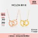 曼卡龍18K金項鏈女款?lèi)?ài)意之環(huán)環(huán)環(huán)相扣小眾輕奢禮物送女友 愛(ài)意之環(huán)項鏈黃