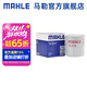 馬勒（MAHLE）機濾機油濾芯格濾清器OC576適配日產(chǎn)啟辰風(fēng)神 瑪馳/陽(yáng)光/西瑪/樓蘭/勁客