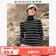 佐丹奴長袖T恤女基礎(chǔ)款純棉套頭衫條紋高領(lǐng)打底衫女05324861