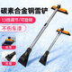 祈生花汽車(chē)除雪鏟掃雪刷車(chē)用鏟雪神器十三檔多功能玻璃除霜鏟刮雪除冰鏟