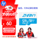 惠普（HP）128G TF卡  存儲卡 適配小米監控 行車(chē)記錄儀 高速耐用卡 自營(yíng)閃存 C10 4K U3 V30 內存卡 MicroSD