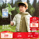 巴拉巴拉童裝兒童羽絨服男童女童2025新冬季搖粒絨兩件套上衣209425107207