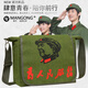 儷幽高端品質(zhì)為人民服務(wù)帆布包紅軍包單肩懷舊復古包休閑學(xué)生包 大款軍綠黑頭像長(cháng)33高25厚10厘