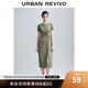 UR夏季新款女裝時(shí)尚設計感扭結開(kāi)衩修身連衣裙UWH740032 橄欖綠 S