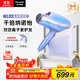 松下（Panasonic）【國家補貼】人魚(yú)姬負離子電吹風(fēng)機筒高速大功率家用速干納諾怡護發(fā)送女友禮物EH-NA98Q