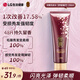 睿嫣LG韓國進(jìn)口 潤膏經(jīng)典舒盈臻護洗發(fā)水250ml 清爽瑩潤 滋養護發(fā)