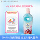紡優(yōu)美香水+濃縮柔順劑2合1除菌 1L  除螨抗皺 香水留香112天