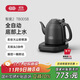 吉谷（K·KOU）茶臺燒水壺 全自動(dòng)底部上水多檔恒溫電水壺 家用辦公室泡茶專(zhuān)用電熱水壺1.2L大容量 TB005B