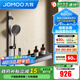 九牧（JOMOO）花灑淋浴套裝琴鍵貼墻大置物淋浴噴頭絲雨無(wú)頂噴花灑分體淋浴器 【IMAX絲雨花灑-青春版】35322