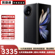 vivo X Fold2 2K+ E6 120Hz折疊巨幕  第二代驍龍8 5G  二手手機 弦影黑【建議購買(mǎi)碎屏險】 12GB+512GB 99新