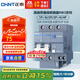 正泰（CHNT）斷路器 空氣開(kāi)關(guān)帶漏電保護開(kāi)關(guān) 家用總閘空調2P 63A NB3LE-63