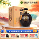 迎駕貢酒 （YJGJ）【官方】白酒 濃香型 封壇窖藏 52度 2.5L 1壇