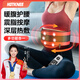 HOT KNEE腰腹部按摩器揉腹儀束腰塑形減肥瘦肚子燃脂姨媽神器熱敷暖宮腰帶