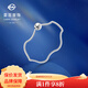 菜百首飾鉑金戒指 Pt950鉑金時(shí)尚潮流波浪紋圓珠戒指 計價(jià) BJ 鉑金戒指 約0.60g 10號