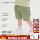 齊齊熊[7A抗菌純棉侏羅紀(jì)]齊齊熊男童短褲夏季寶寶褲子五分褲兒童休閑褲