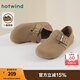 熱風(fēng)（Hotwind）商場(chǎng)同款女鞋百搭穆勒鞋通勤勃肯鞋2025年新款春秋舒適休閑松果鞋 09灰色(可踩腳款)H15W25106 37
