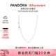 潘多拉（PANDORA）鎖骨鏈項鏈頸飾925銀素鏈diy百搭小眾情侶生日禮物送女友