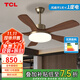 TCL[包安裝]中古風(fēng)客廳風(fēng)扇燈中式古銅色臥室大風(fēng)力吊扇一體餐廳燈具 吊桿46寸/5葉/全光譜/遙控72W