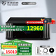 天逸（Winner）AD-7300PA+ 純后級7聲道獨立輸出大功率家庭影院功放 AD-7300PA+
