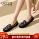 OZZEG澳洲豆豆鞋女春秋季真皮透氣淺口一腳蹬單鞋平底防滑軟底孕婦鞋 黑色 35