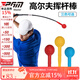 PGM 升級版 高爾夫揮桿棒 軟桿練習棒 手型握把 初學(xué)訓練用品 紅色