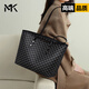 MK托特包包女2025新款女包秋冬大容量購物袋大學(xué)生上課手提 黑色