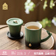 故宮文化 節節高升·泡茶杯 茶杯陶瓷杯茶水分離杯故宮文創(chuàng  )禮品生日禮物 禮盒裝300ml