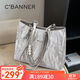 千百度（C.BANNER）牛皮包包女包托特大包大容量單肩腋下包生日禮物高級感送女友老婆