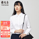 雅戈?duì)枺╕OUNGOR）長袖襯衫女素色DP免燙襯衫純棉面料舒適抗皺平整易打理 VLDP10171BFW白色 37