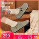 斯凱奇（Skechers）單鞋勃肯鞋女士2025新款秋季牛皮一腳蹬休閑鞋厚底豆豆鞋159018
