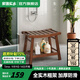 家逸（JIAYI）實(shí)木浴室凳防滑洗澡凳洗浴凳洗澡椅子浴室木凳老人衛生間板凳成人 胡桃色